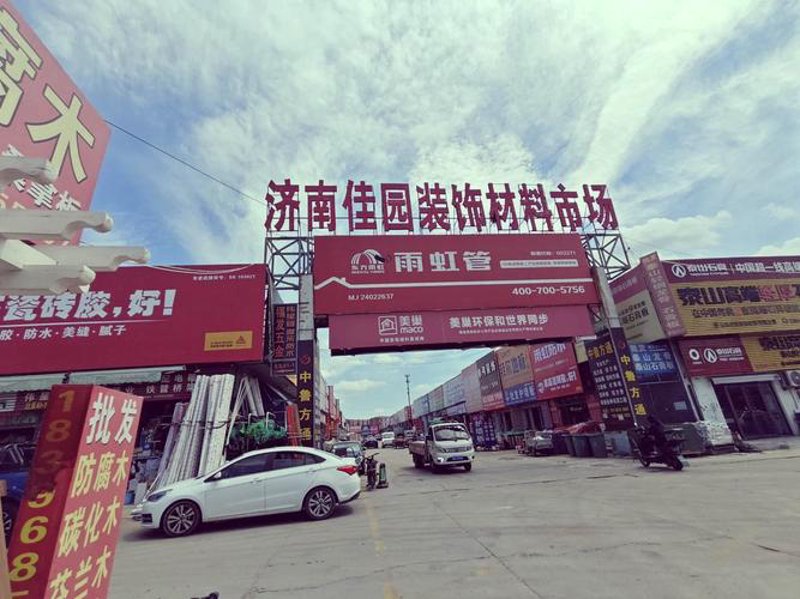 如何为你的商贸公司取一个响亮的名字？这500个创意名字，或许能给你带来灵感。